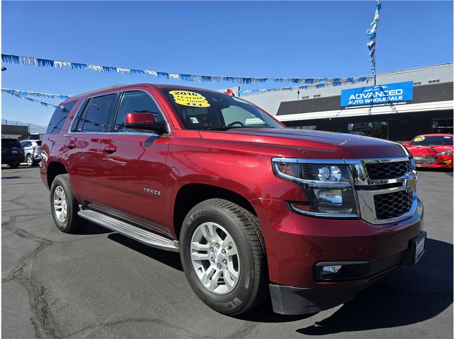 2016 Chevrolet Tahoe from Advanced Auto Wholesale